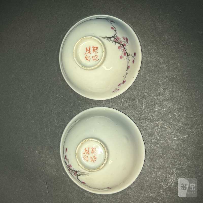 民国 粉彩梅花纹杯一对 - 图4
